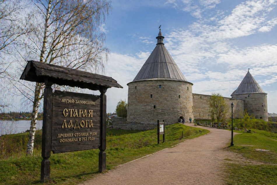 Андрей Богданов назначен директором музея-заповедника «Старая Ладога»